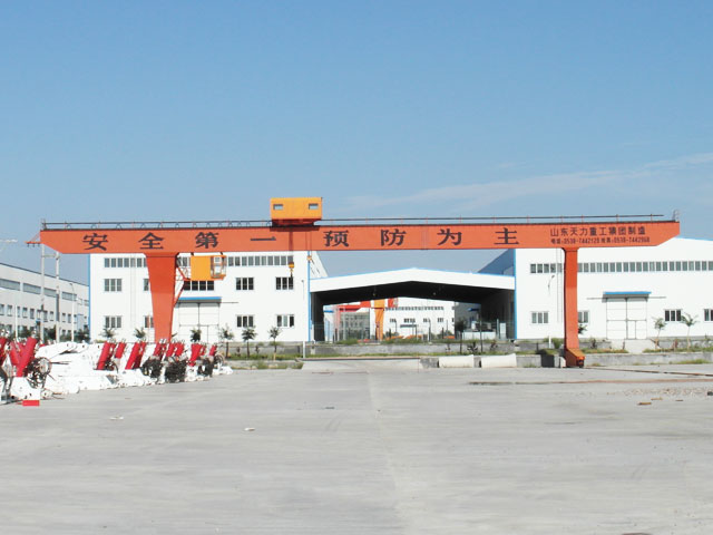 山東能源內(nèi)蒙輔助廠區(qū)單主梁龍門(mén)項(xiàng)目
